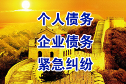 欠款主播的后果是什么？